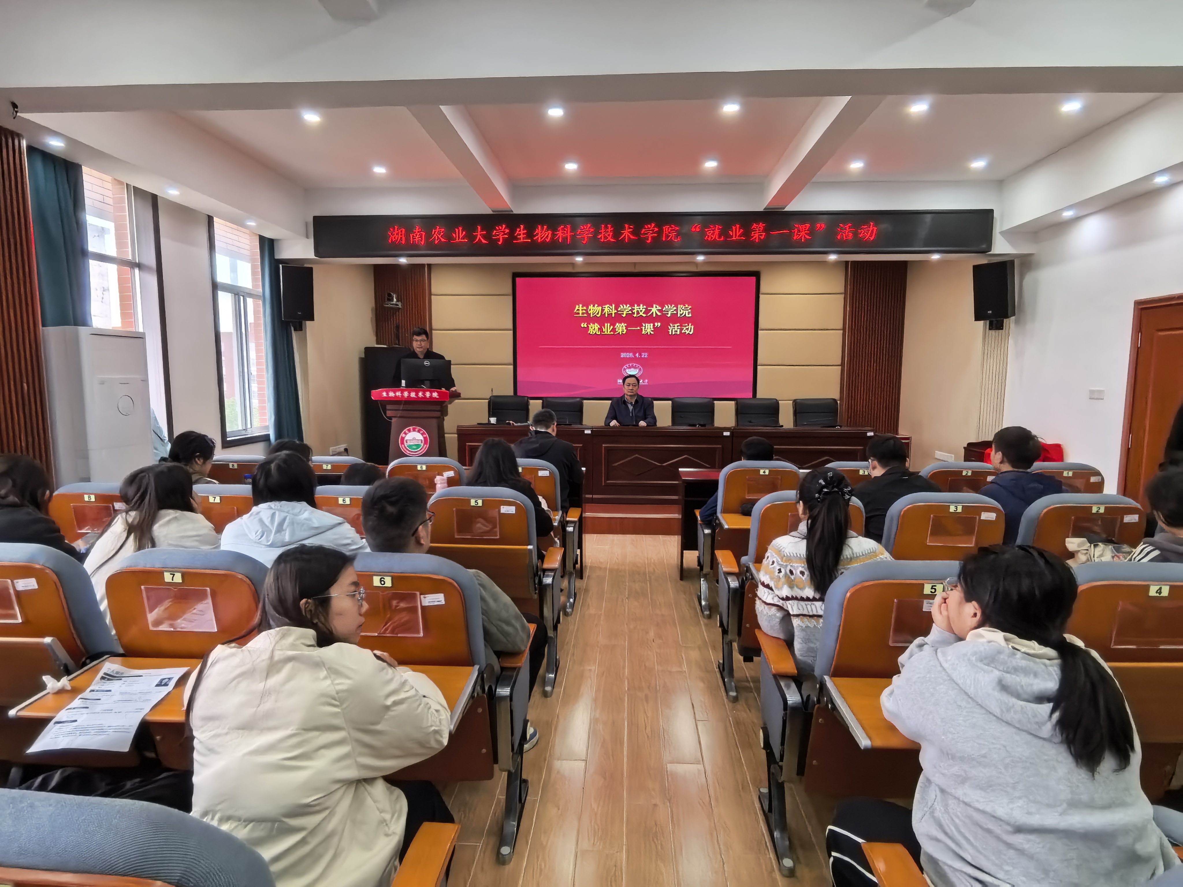微信图片_20260424173357_1101_2.jpg