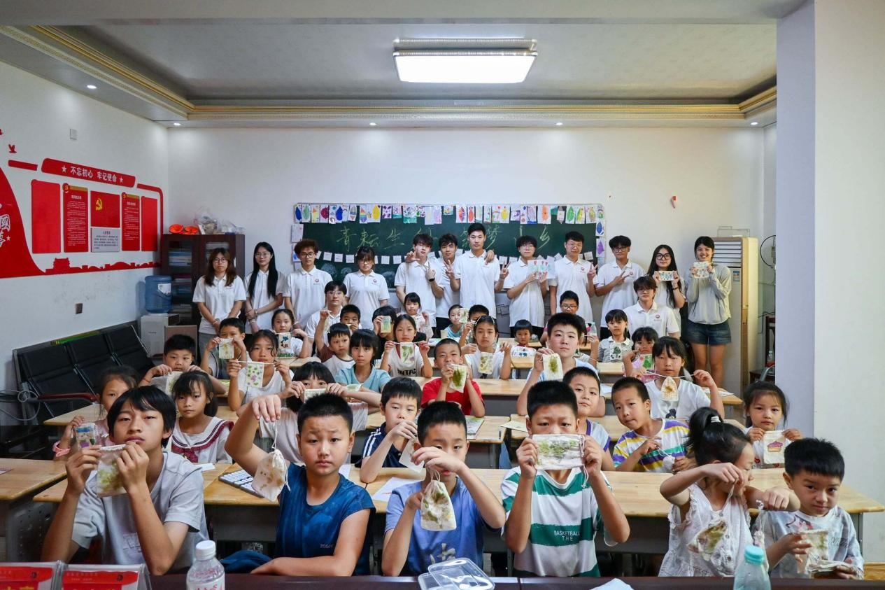图片3.png