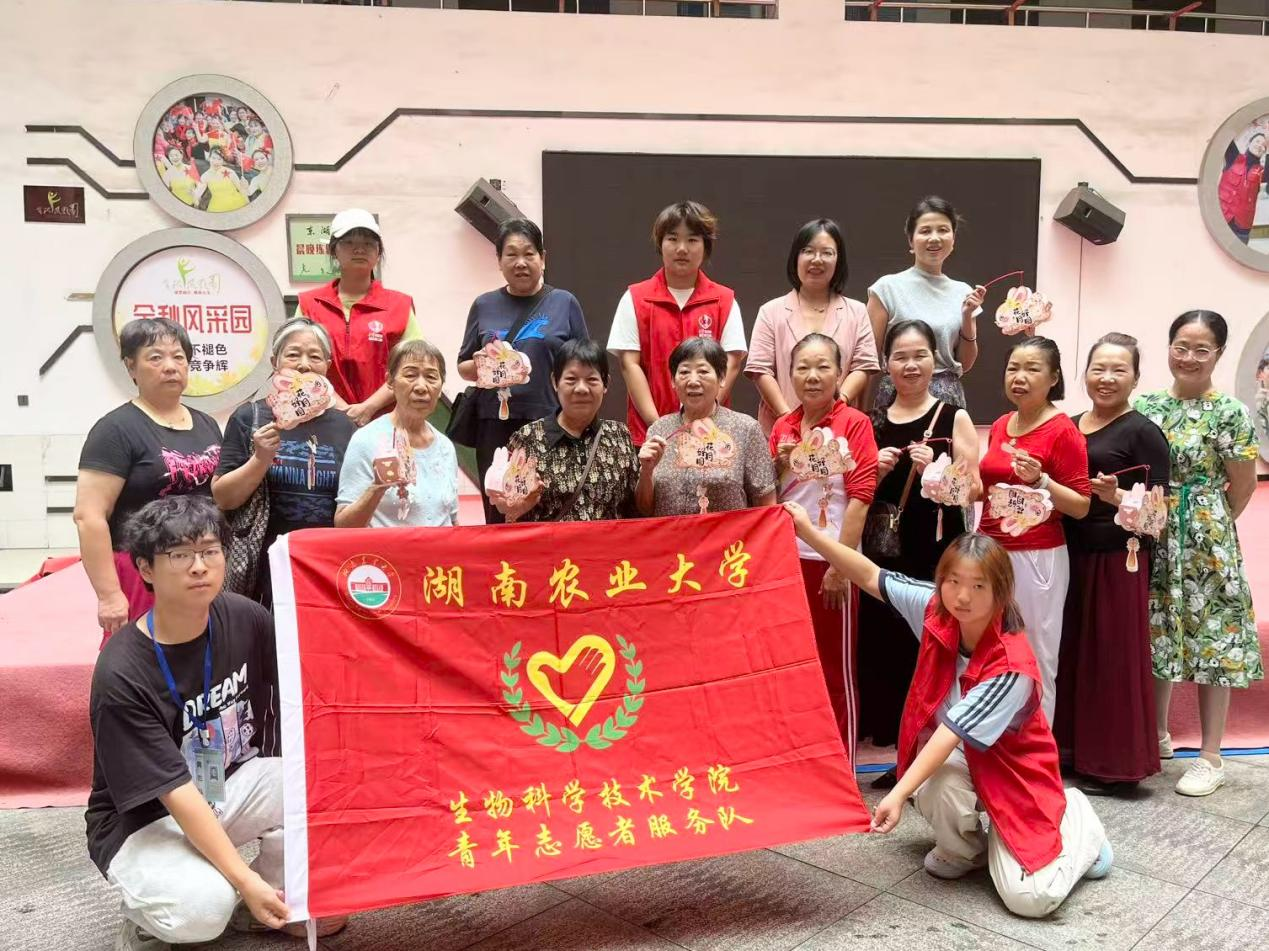 图片3.png