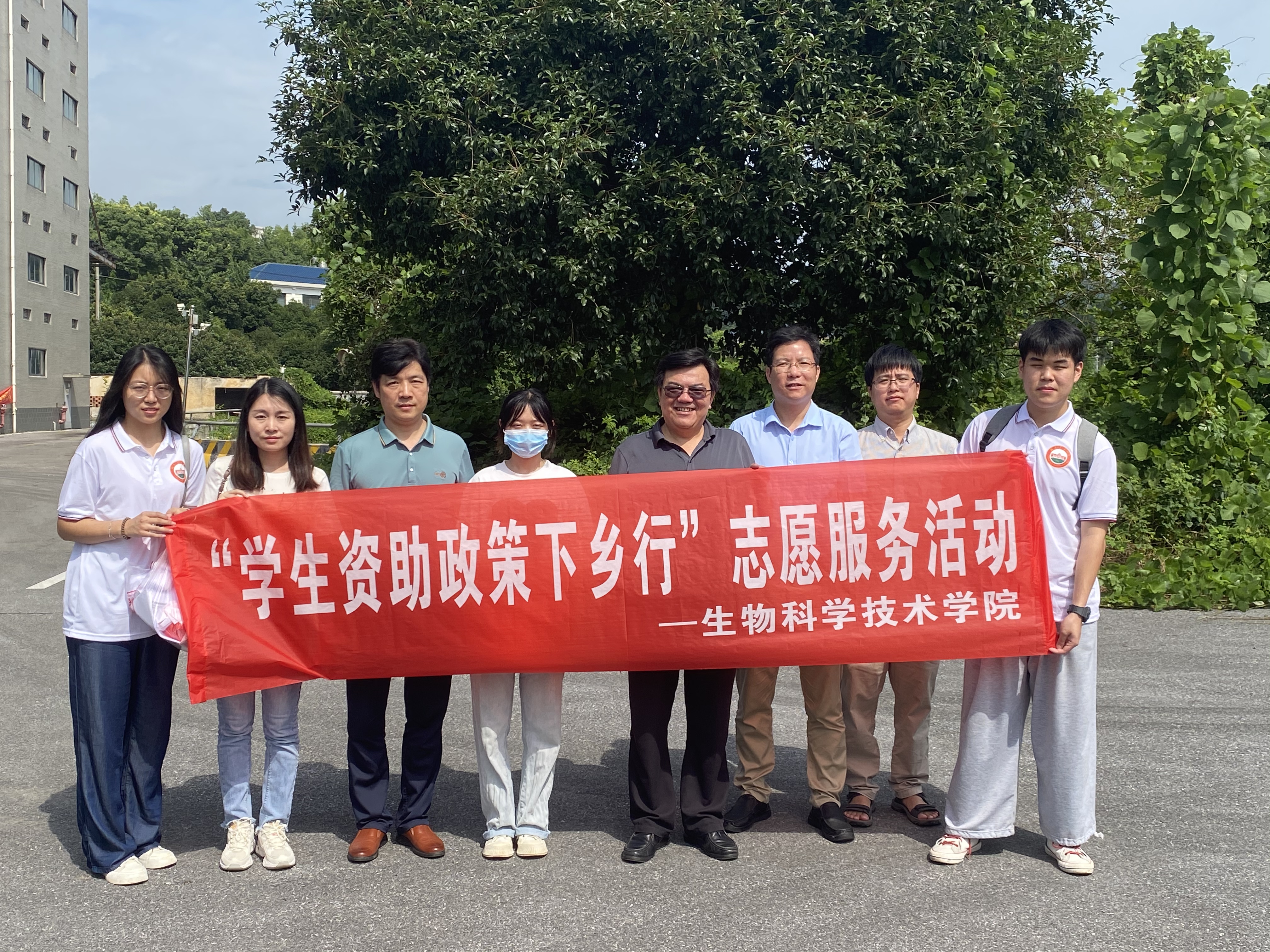 微信图片_20220629172804.jpg
