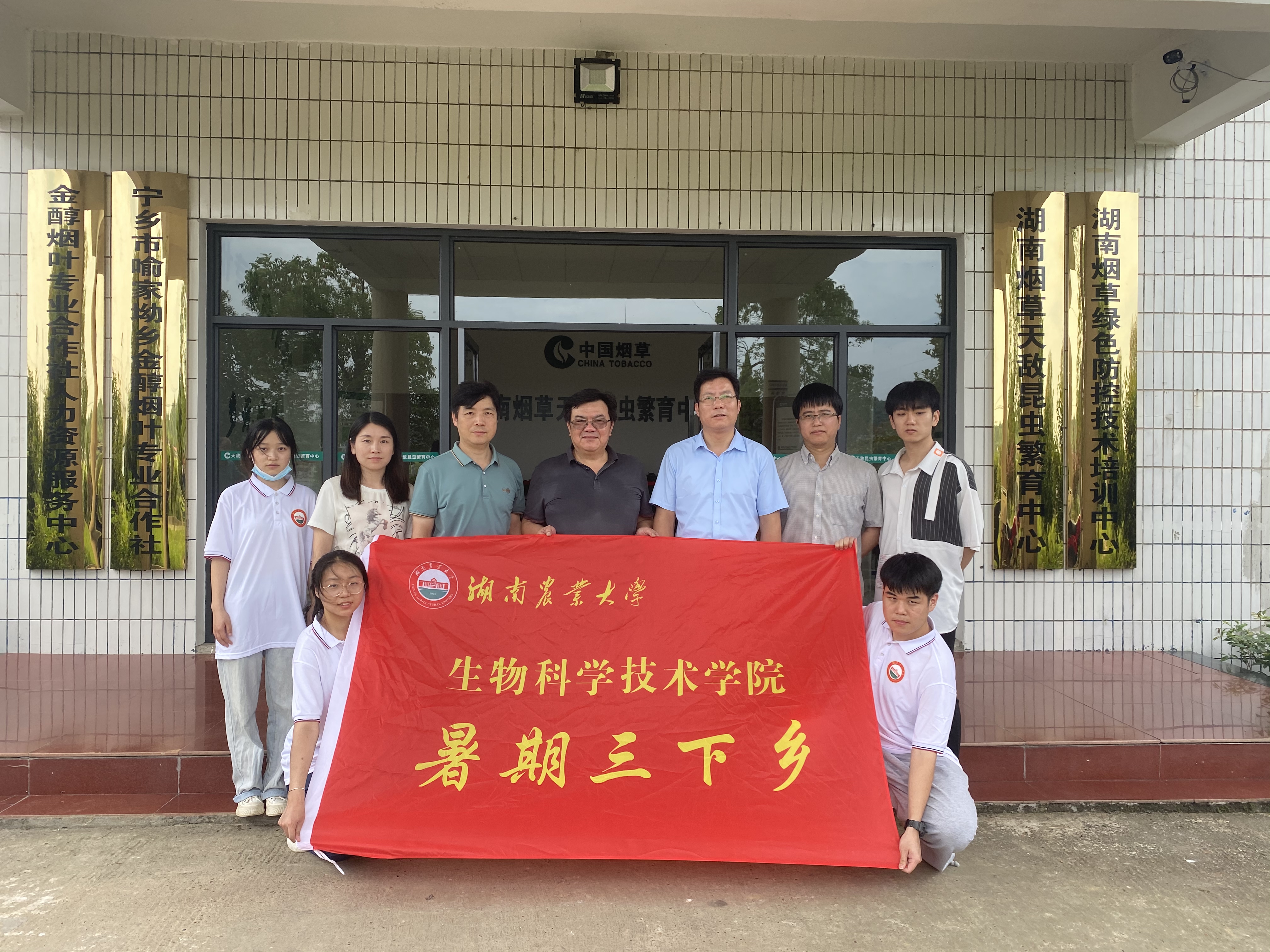 微信图片_20220629172752.jpg