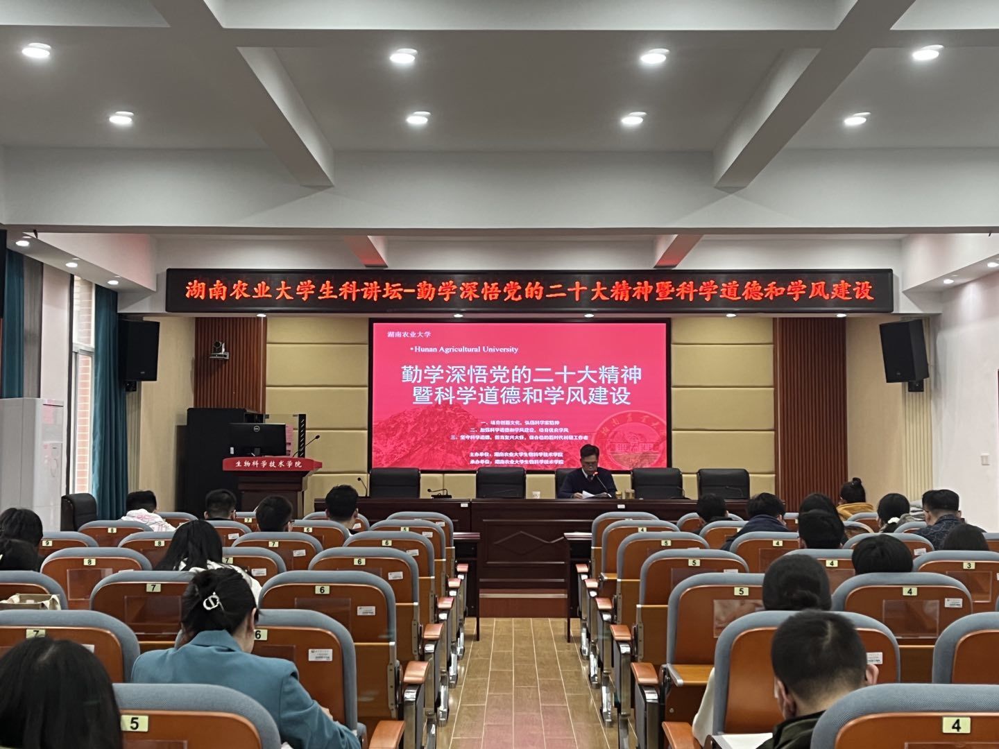 QQ图片20230309100735.jpg