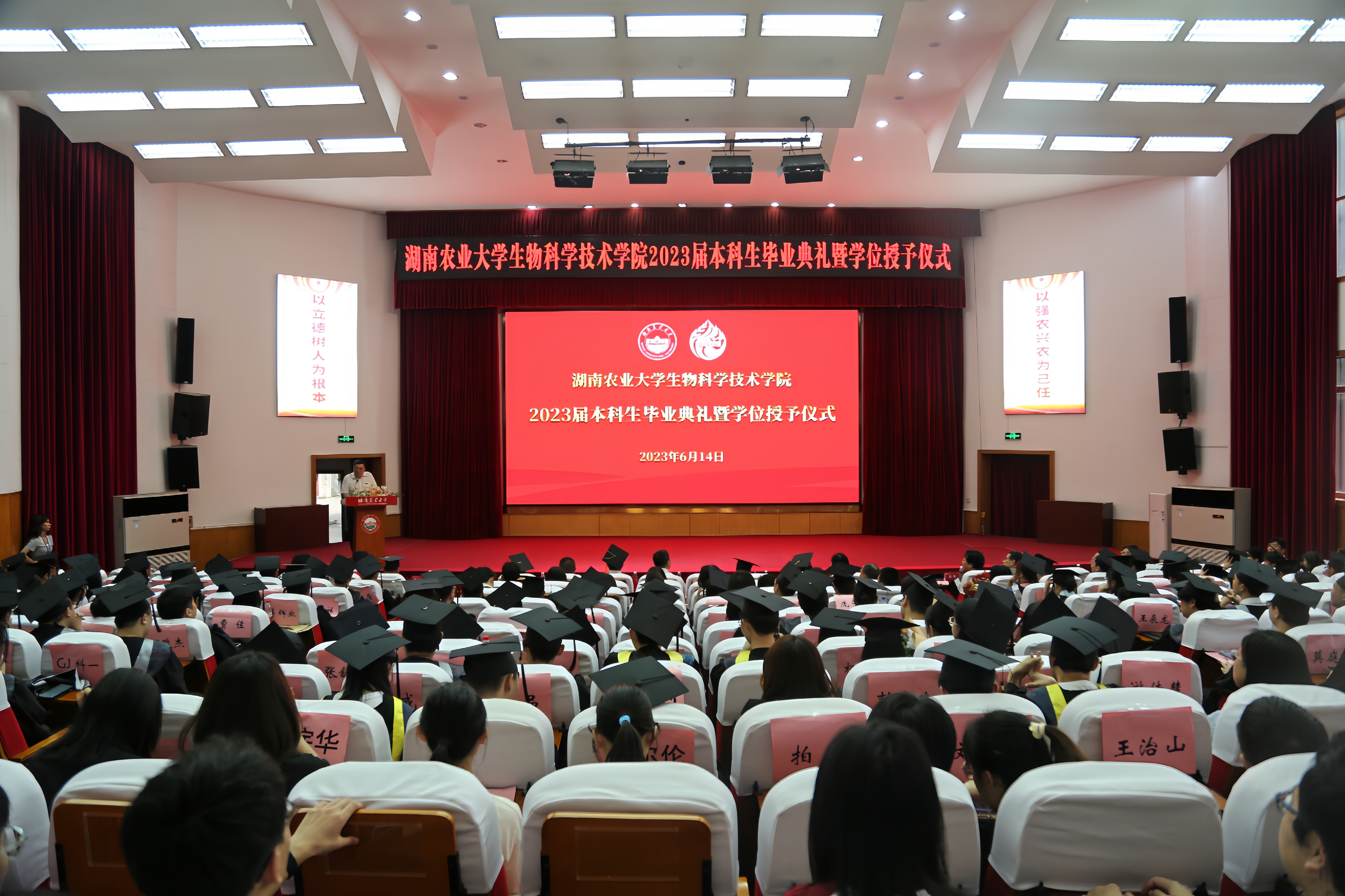 cdea66ed7f8ef30752c116df5921befb_.jpg