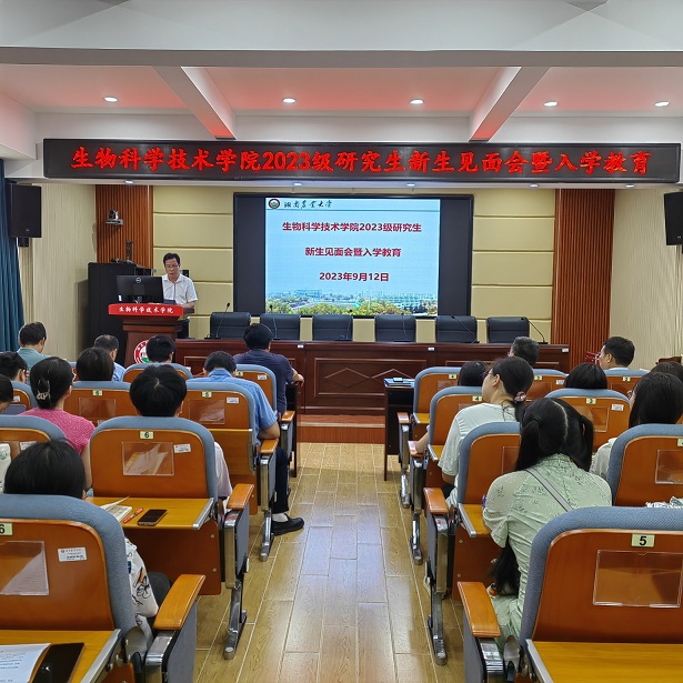 微信图片_20230912160920.jpg