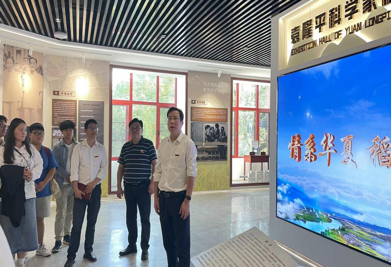 图片3.png