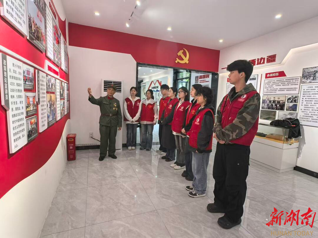 微信图片_20260508092356.png